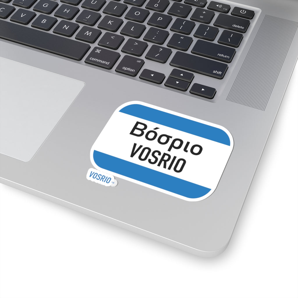 VOSRIO Entrance Kiss-Cut Stickers