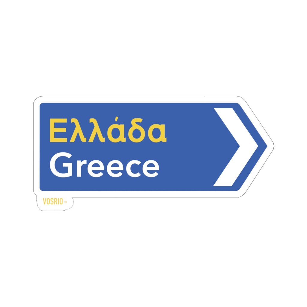 Greek Sign Kiss-Cut Stickers
