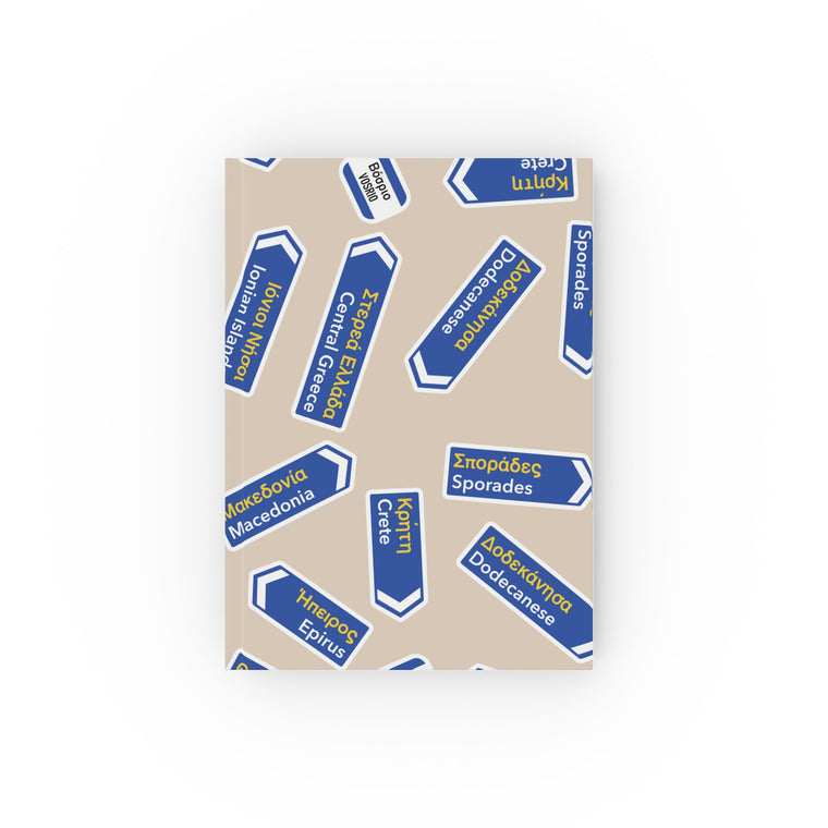 VOSRIO Travels Hard Backed Journal