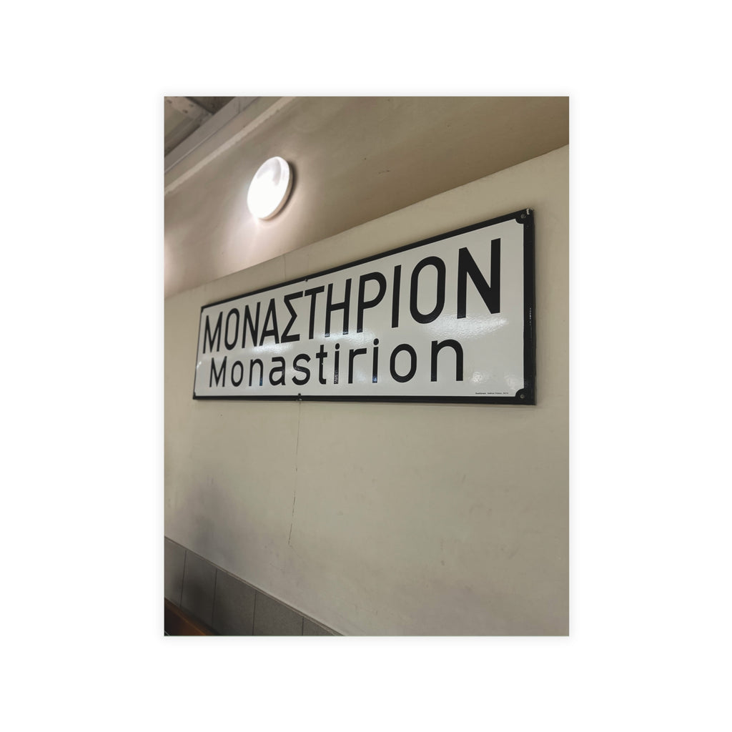 Next Station Postcard Bundles (envelopes included)