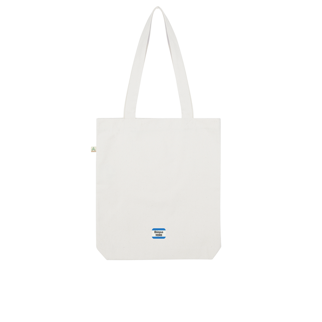 Ελληνική τσάντα Sardelles Organic Tote