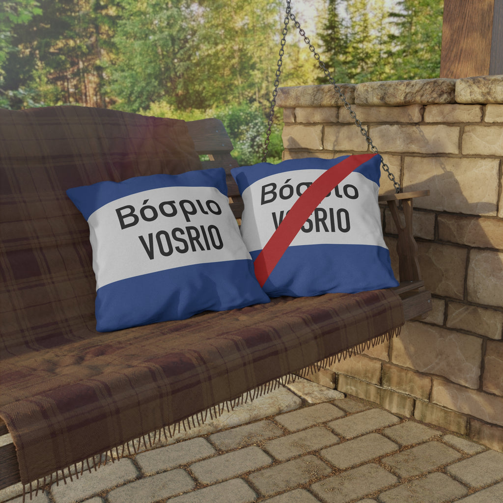 VOSRIO Exiting Outdoor Pillows 