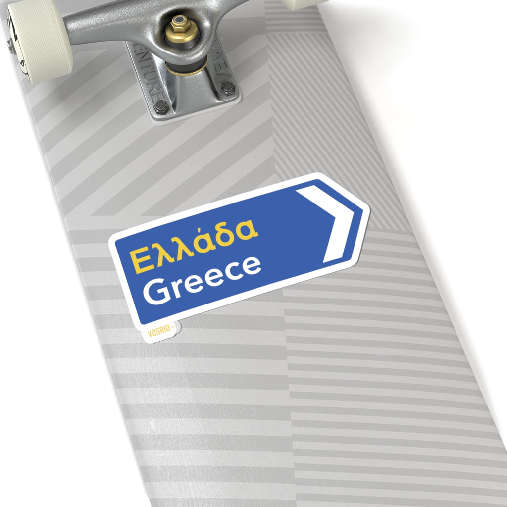 Greek Sign Kiss-Cut Stickers