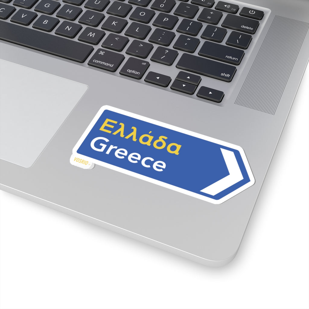 Greek Sign Kiss-Cut Stickers