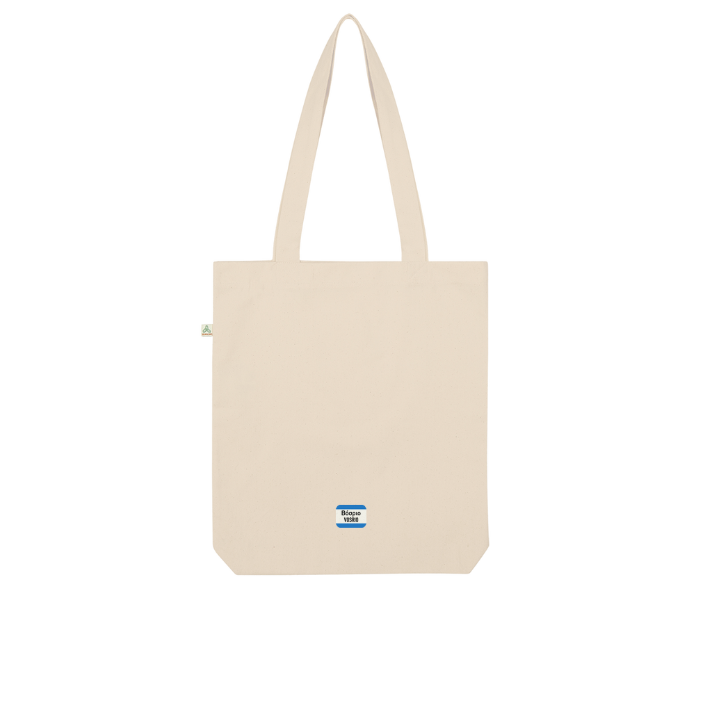 Greek Sardelles Organic Tote Bag