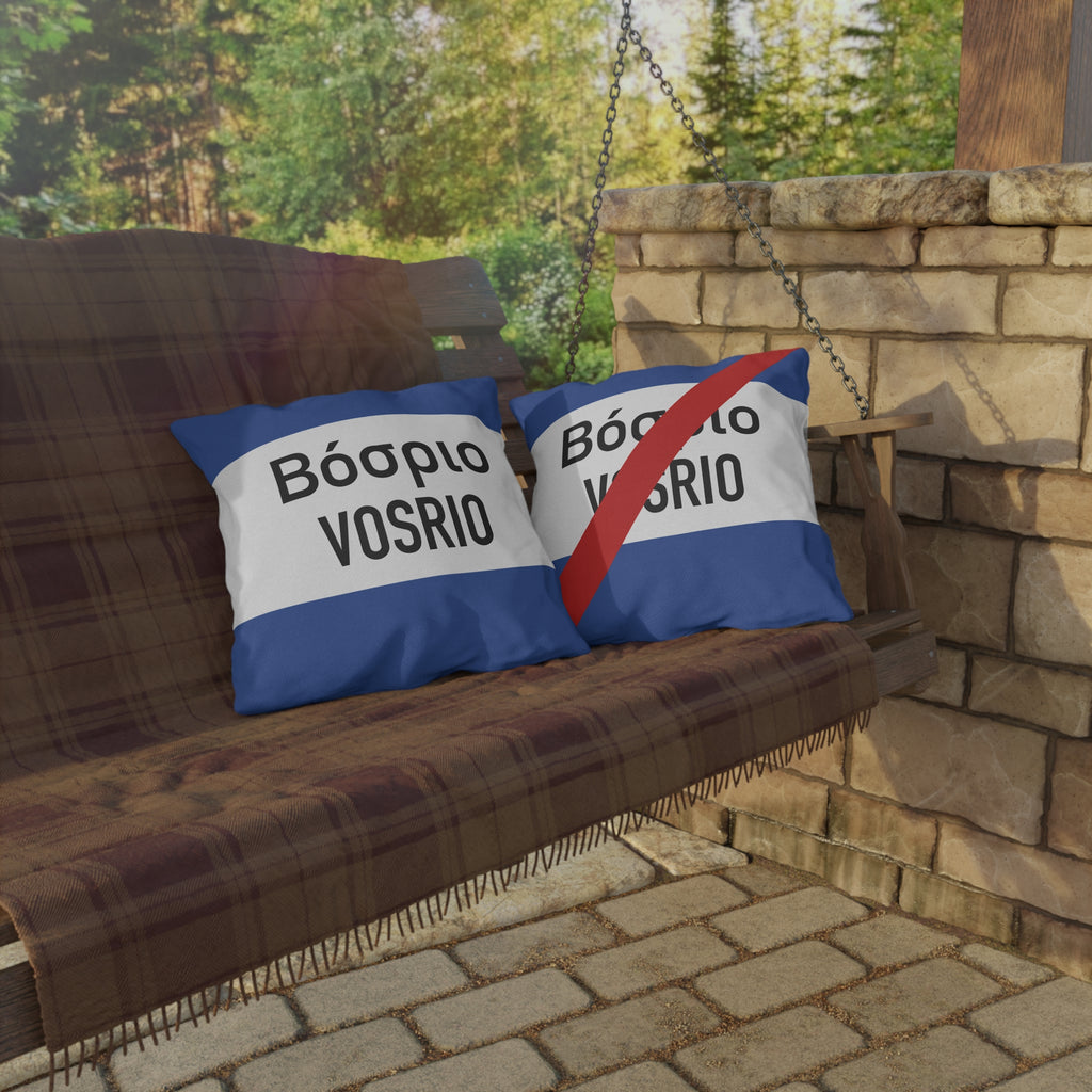 VOSRIO Exiting Outdoor Pillows 