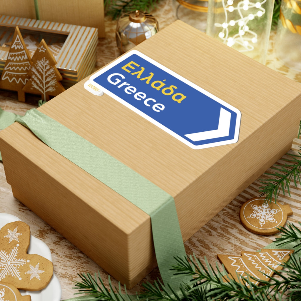 Greek Sign Kiss-Cut Stickers