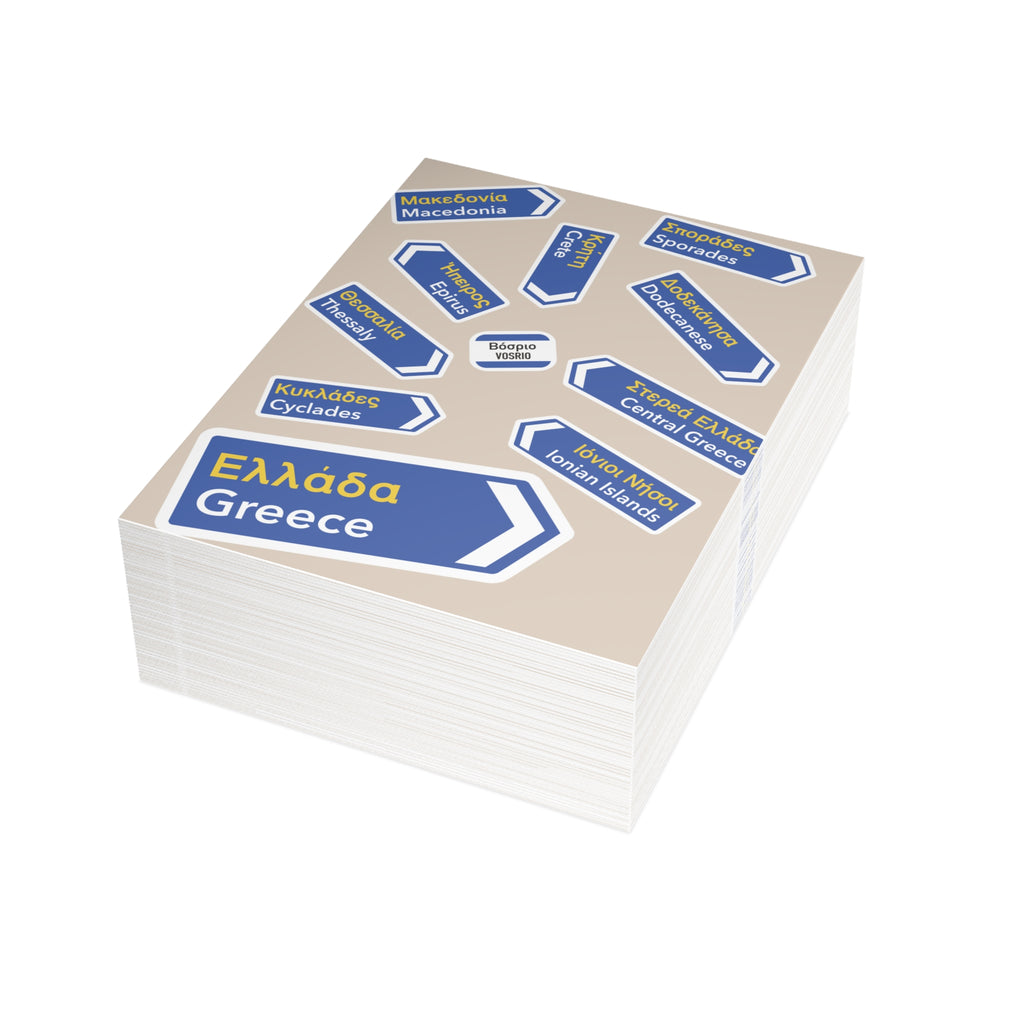 VOSRIO Travels Postcard Bundles (envelopes included)