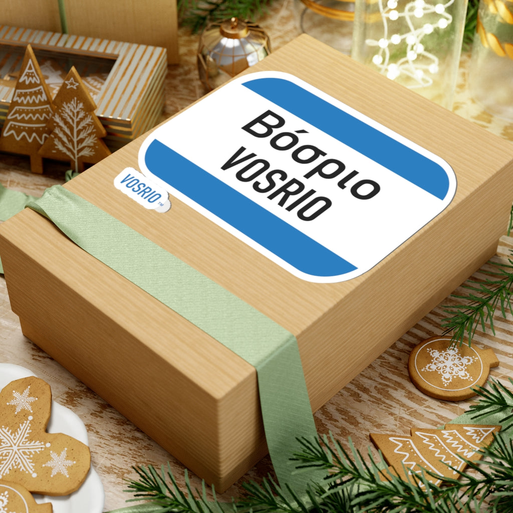 VOSRIO Entrance Kiss-Cut Stickers