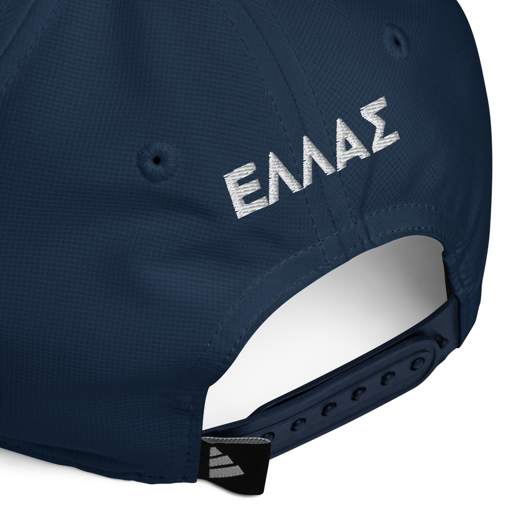 Hellas 200 Years adidas performance cap