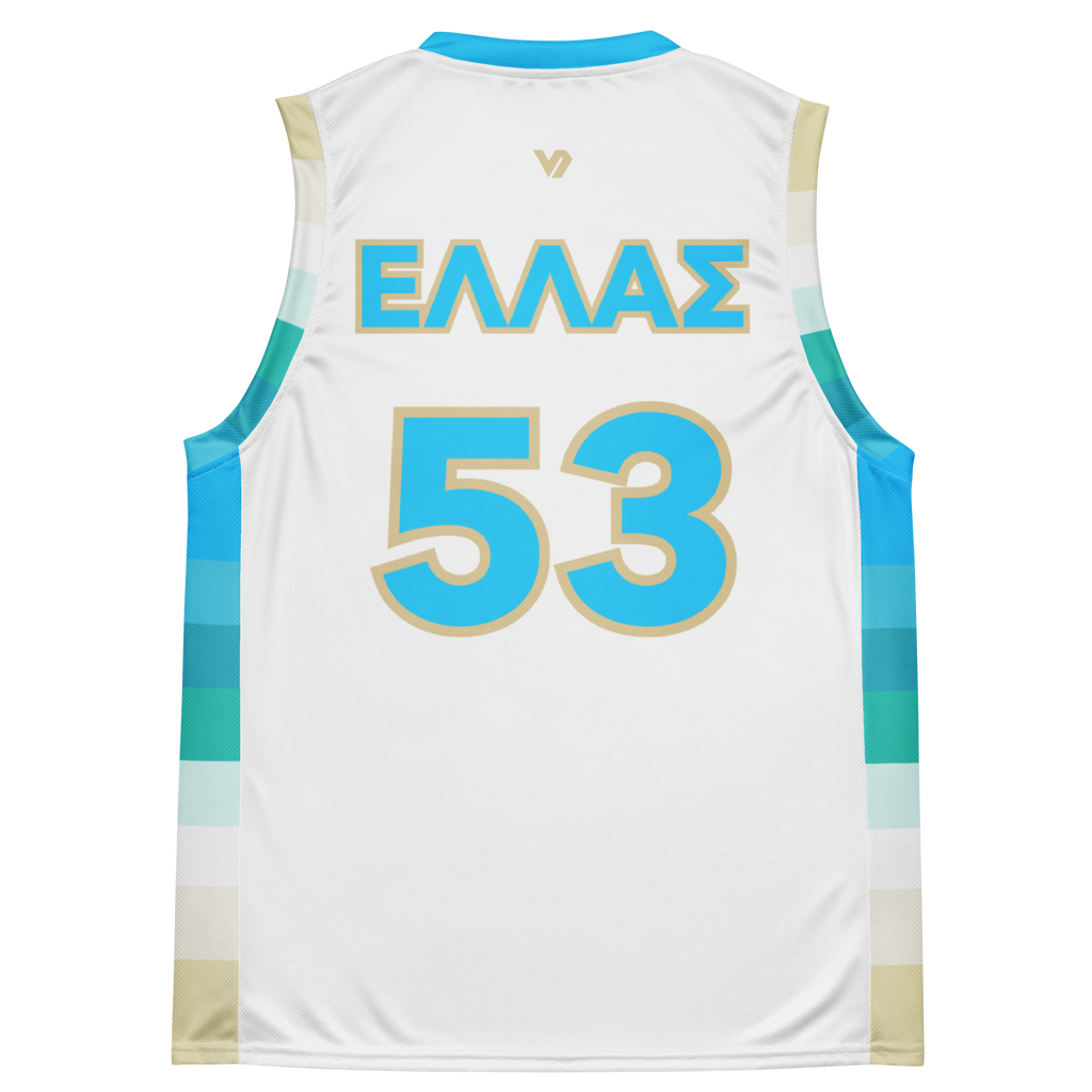 Lefkada Hellas Home Recycled unisex basketball jersey