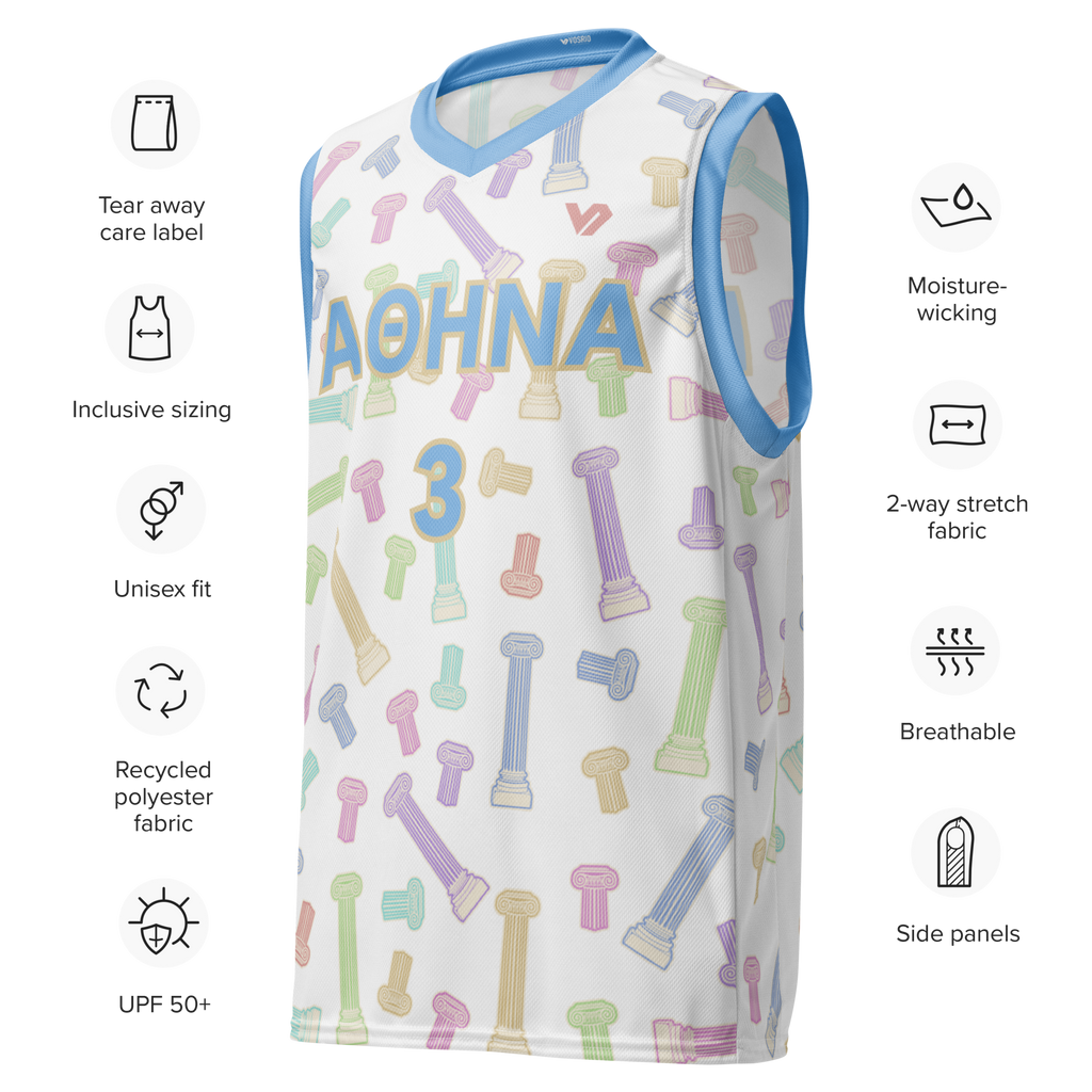 Pillared Sky Athena Recycled unisex basketball jersey