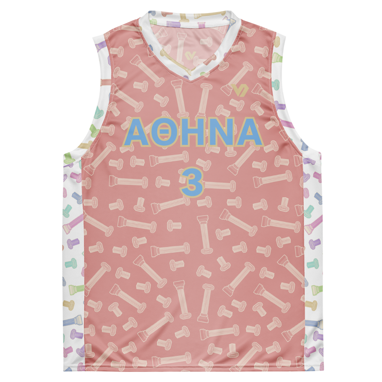 Pillared Sky Athens Home Recycled unisex basketball jersey