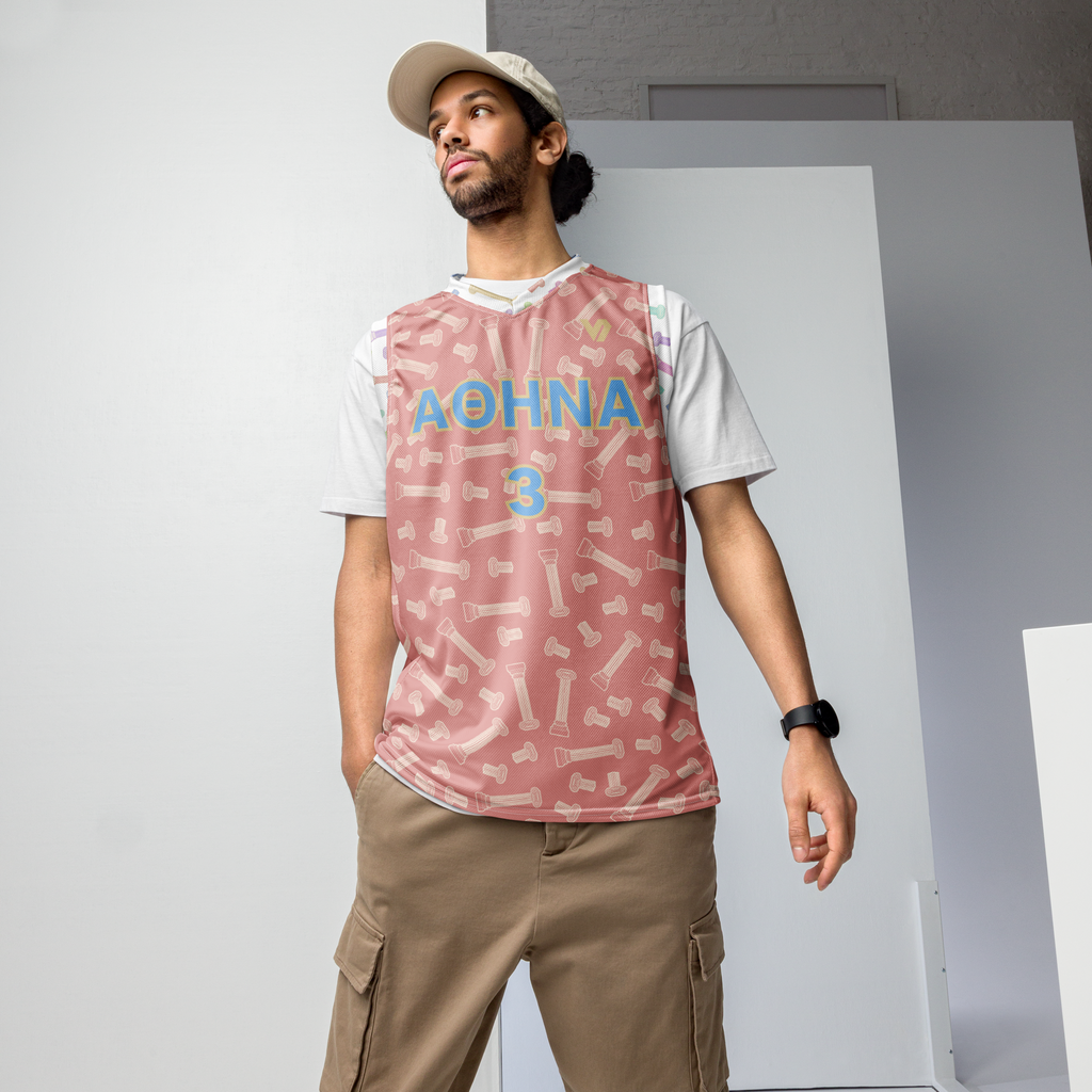 Pillared Sky Athens Home Recycled unisex basketball jersey