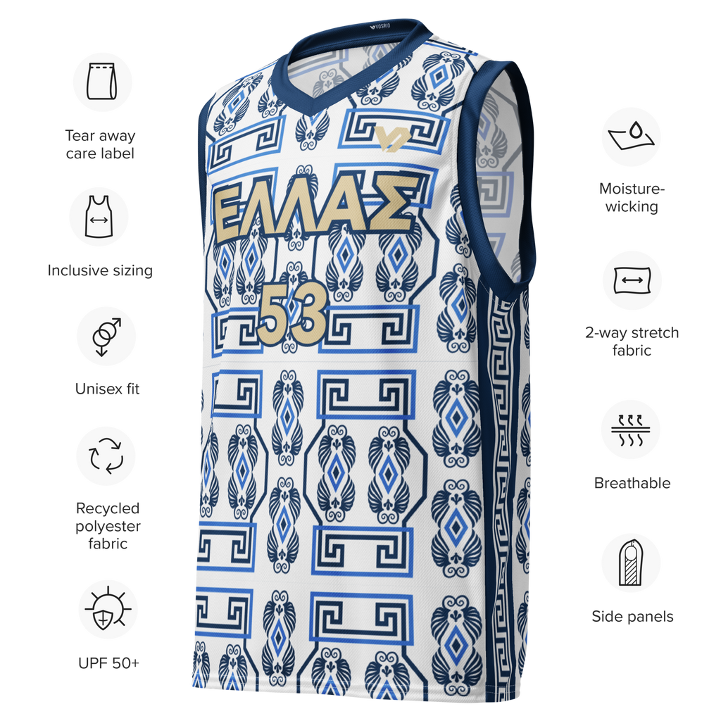 The Key Hellas Recycled unisex basketball jersey