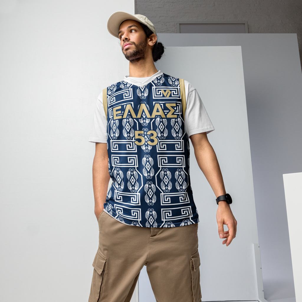 The Key Hellas Home Recycled unisex basketball jersey