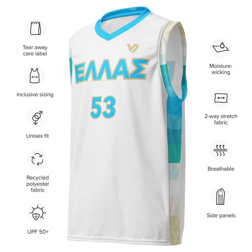 Lefkada Hellas Home Recycled unisex basketball jersey