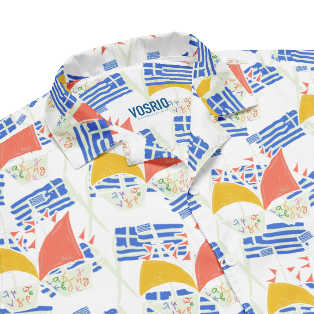 Greek Sailing Hawaiian Unisex πουκάμισο με κουμπί