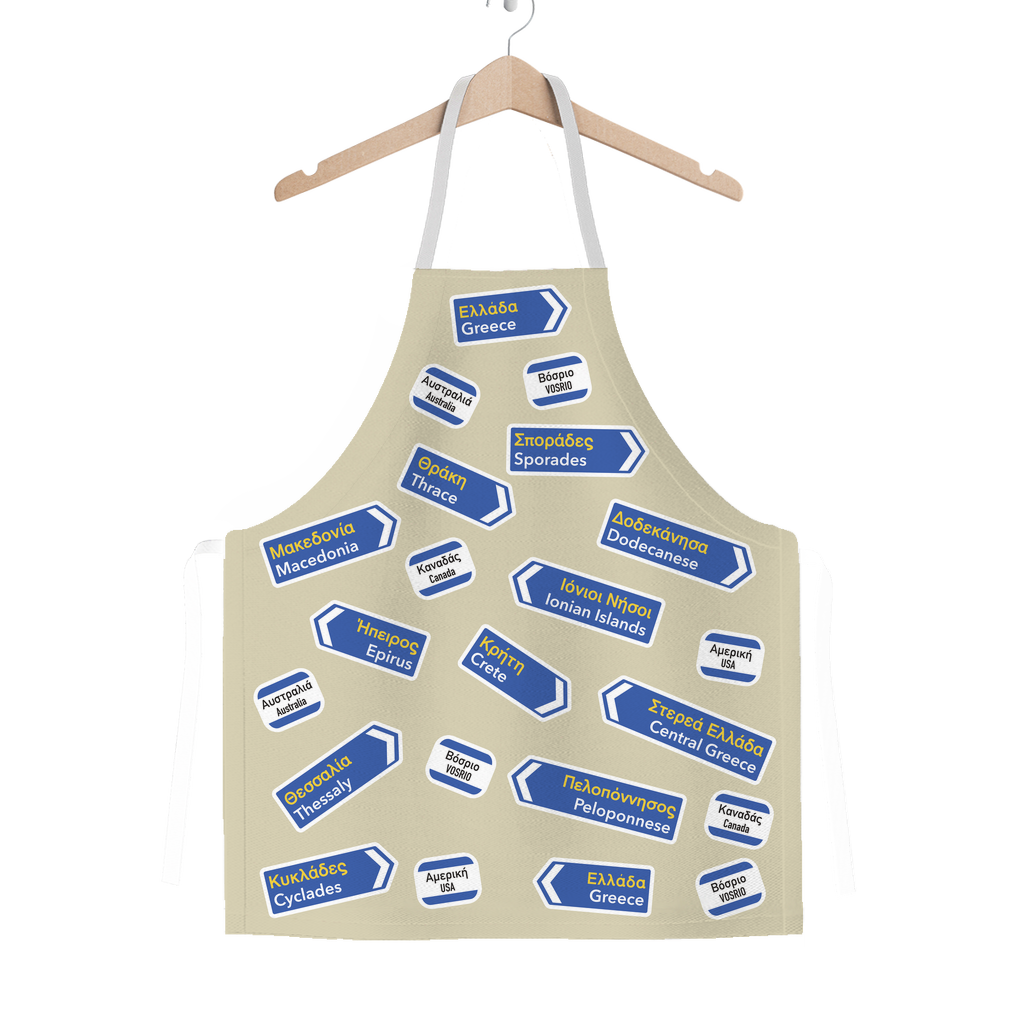 Everywhere Are Signs Adult Apron