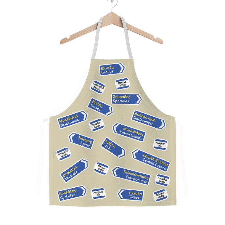 Everywhere Are Signs Adult Apron