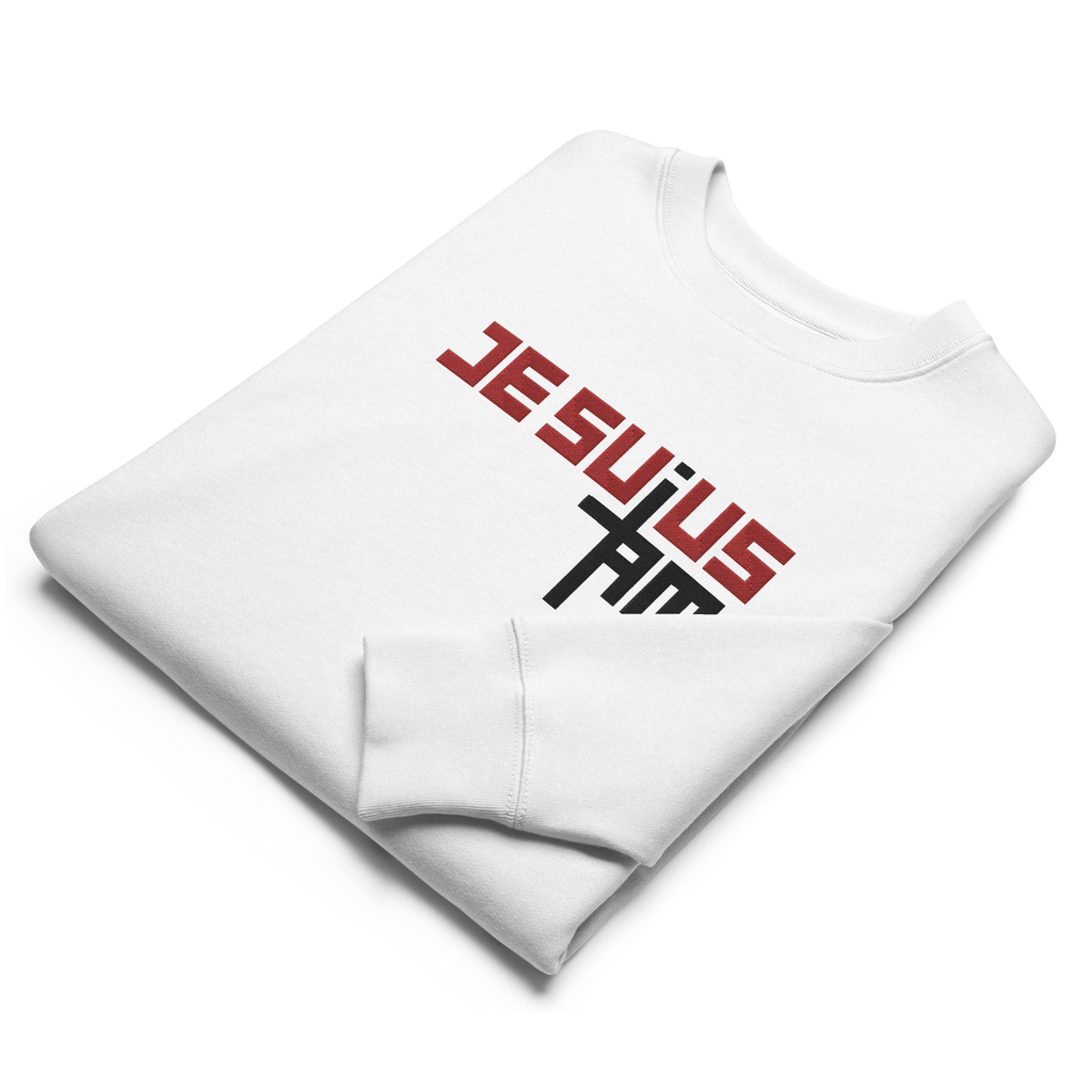 Je Suis I Am John 14:6 Unisex eco sweatshirt