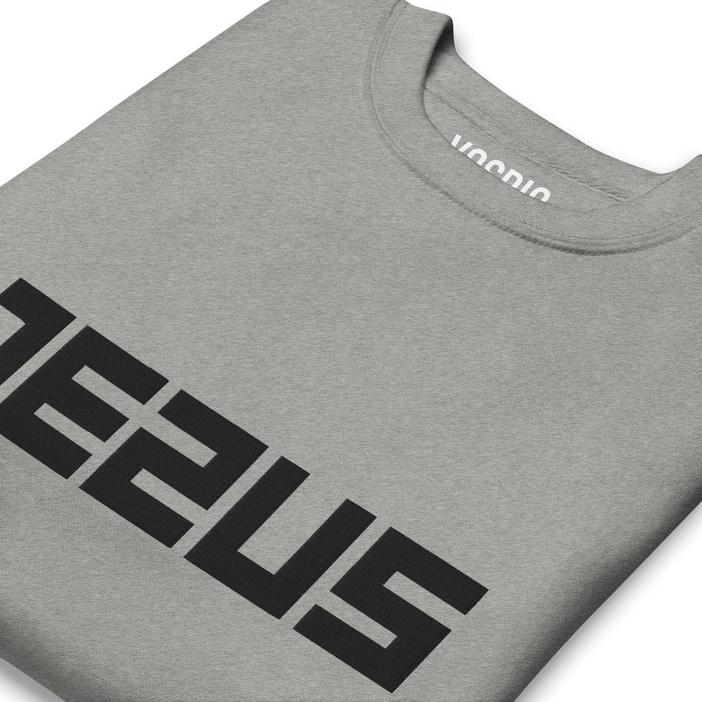 Jesus Nothing  Else Select Unisex Premium Sweatshirt
