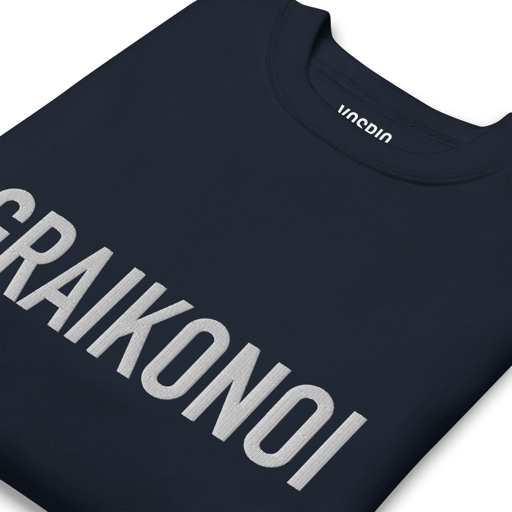 The Grecians Unisex Premium Sweatshirt