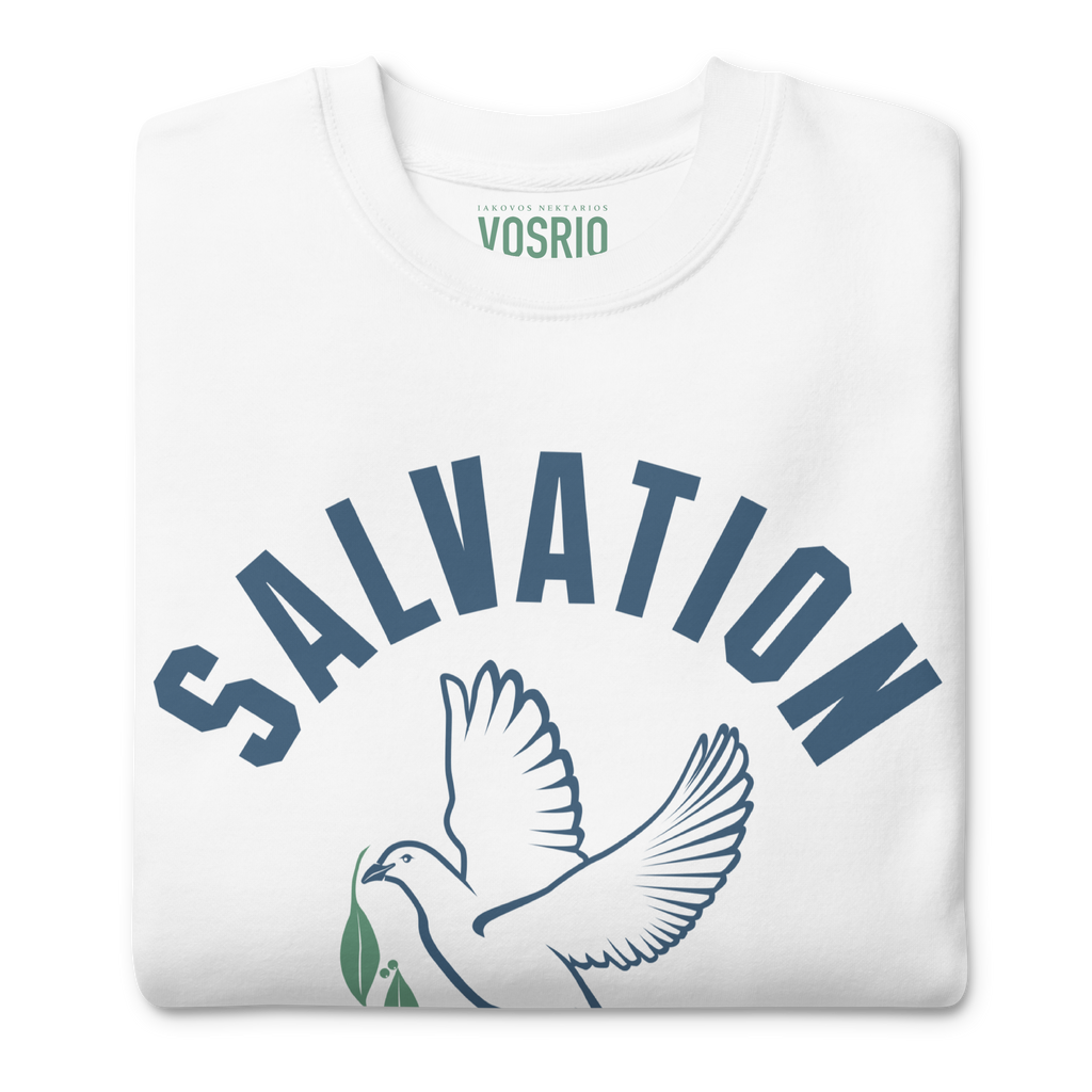 Salvation 33 Unisex Premium Sweatshirt