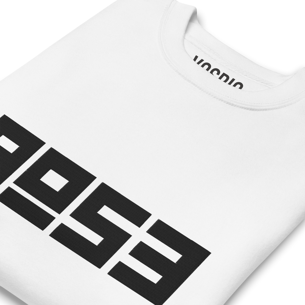 Alpha & Omega Unisex Premium Sweatshirt