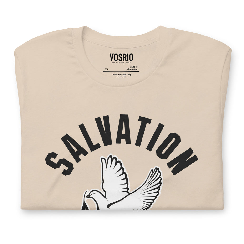 Salvation 33 Unisex t-shirt