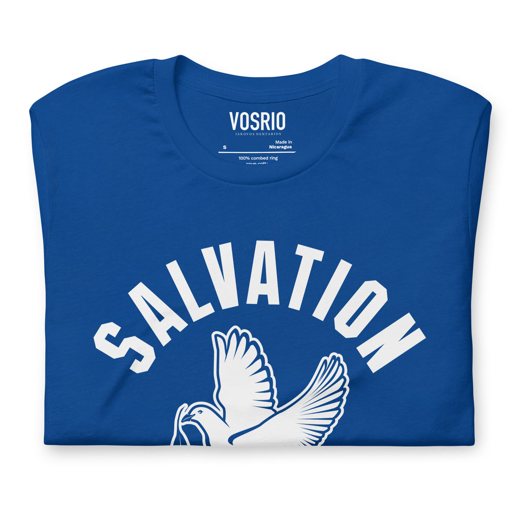 Salvation 33 Unisex t-shirt