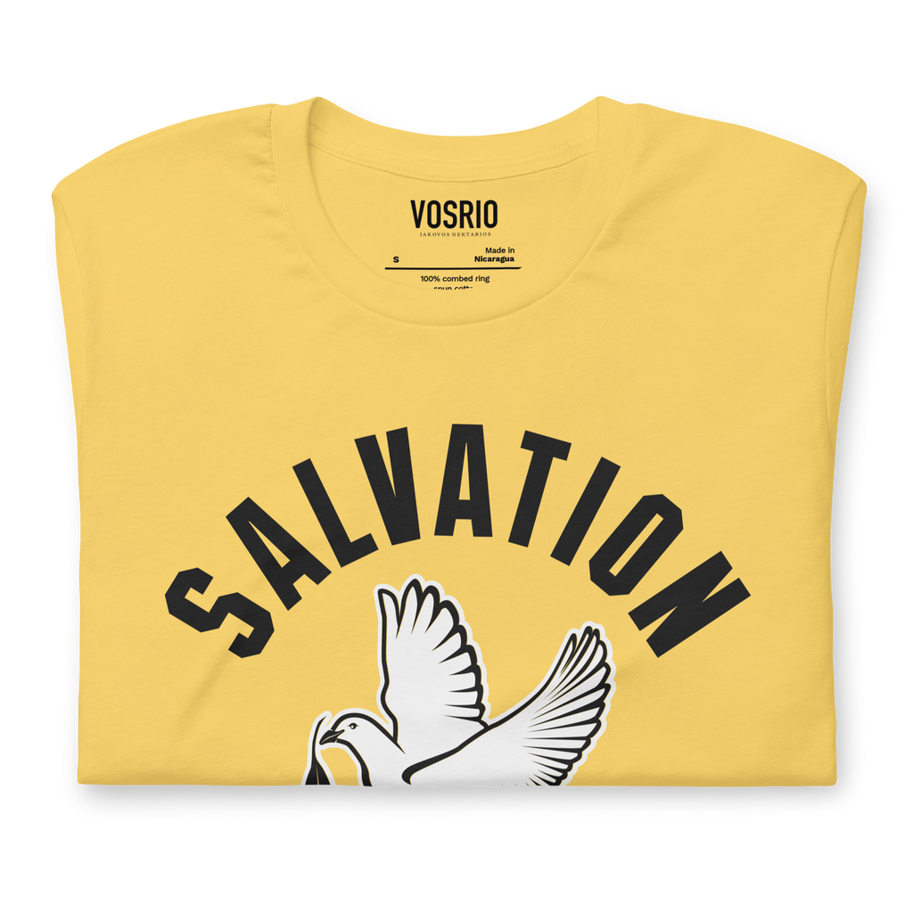 Salvation 33 Unisex t-shirt