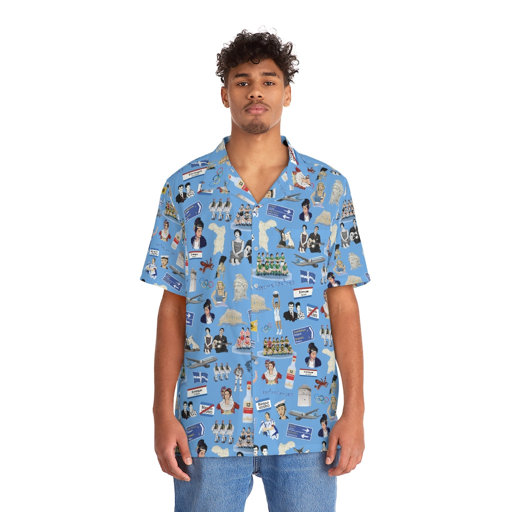 So You're Greek Too Blue Men's Hawaiian Shirt
