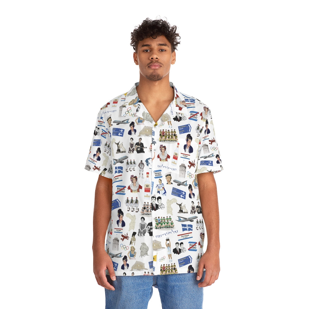 So You're Greek Too Men's Hawaiian Shirt