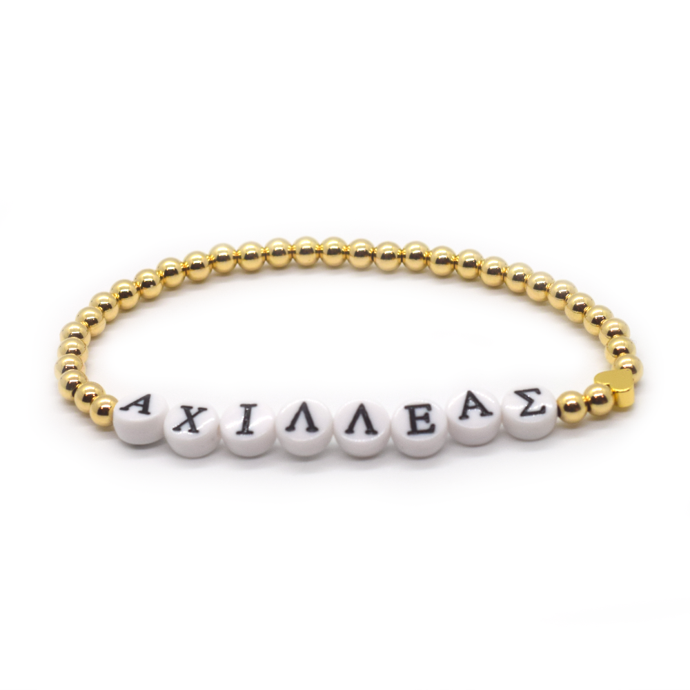 Theia's Onoma Women's Bracelet  (Customize)