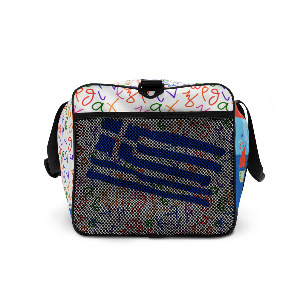 Back to Greek School Beginners Duffle bag