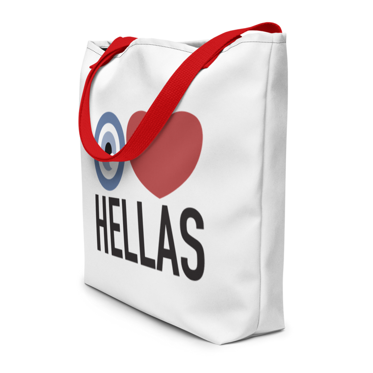 I Heart Hellas Beach Bag