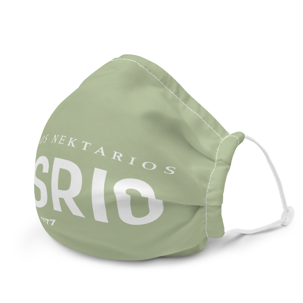 VOSRIO Green Premium face mask