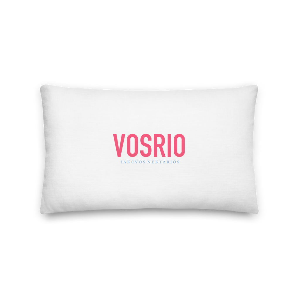 Leros Voukamvillia Premium Pillow