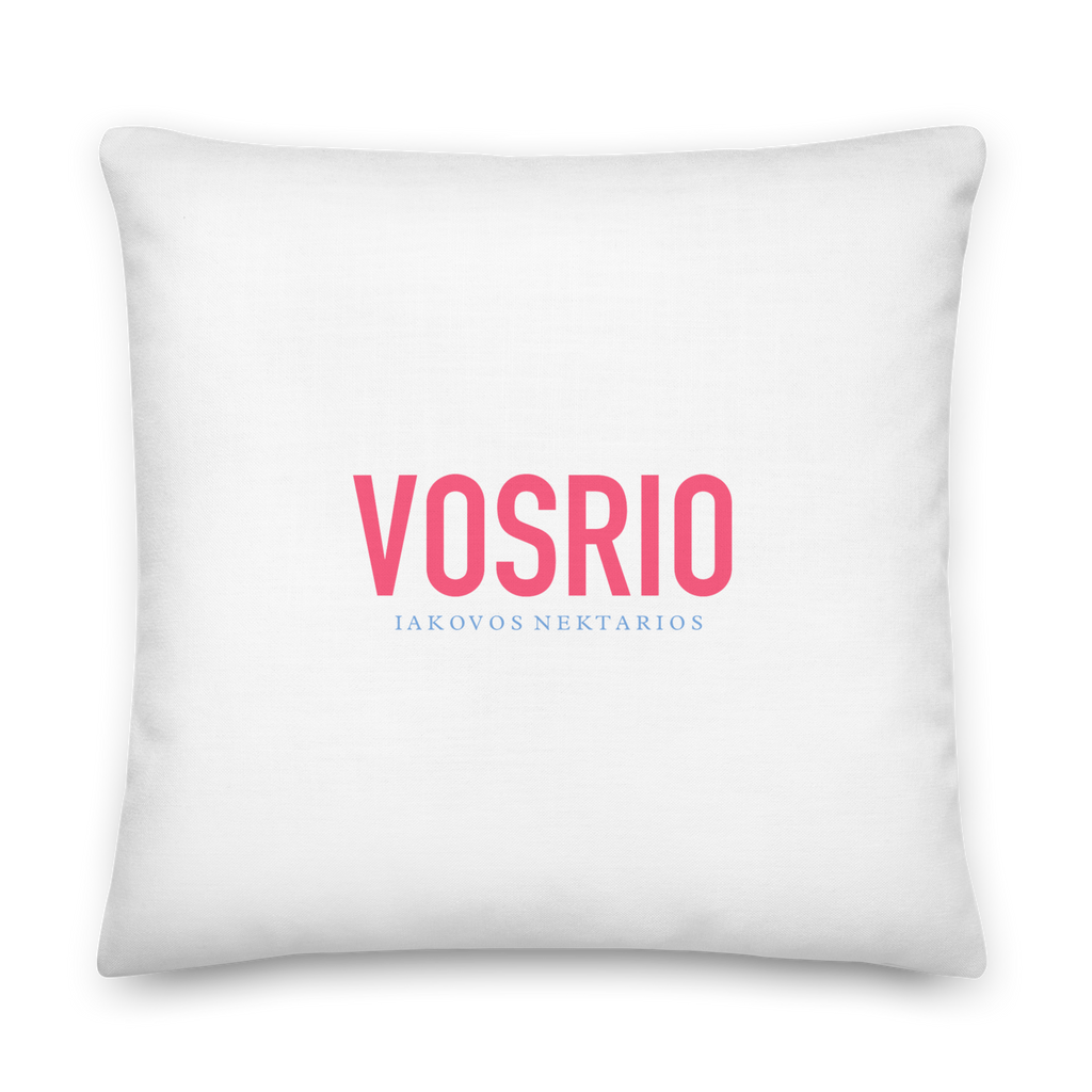 Leros Voukamvillia Premium Pillow