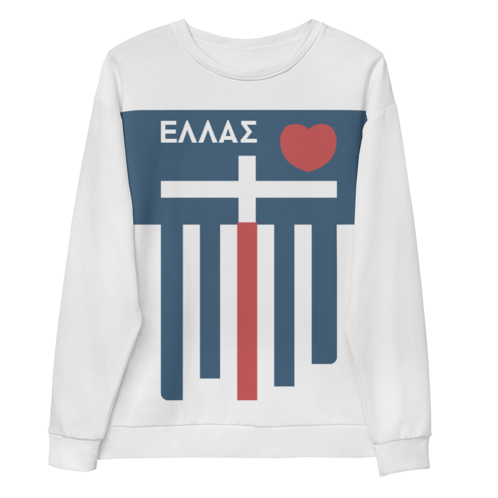 Big Hearted Hellas VOSRIO Athletic Unisex Sweatshirt
