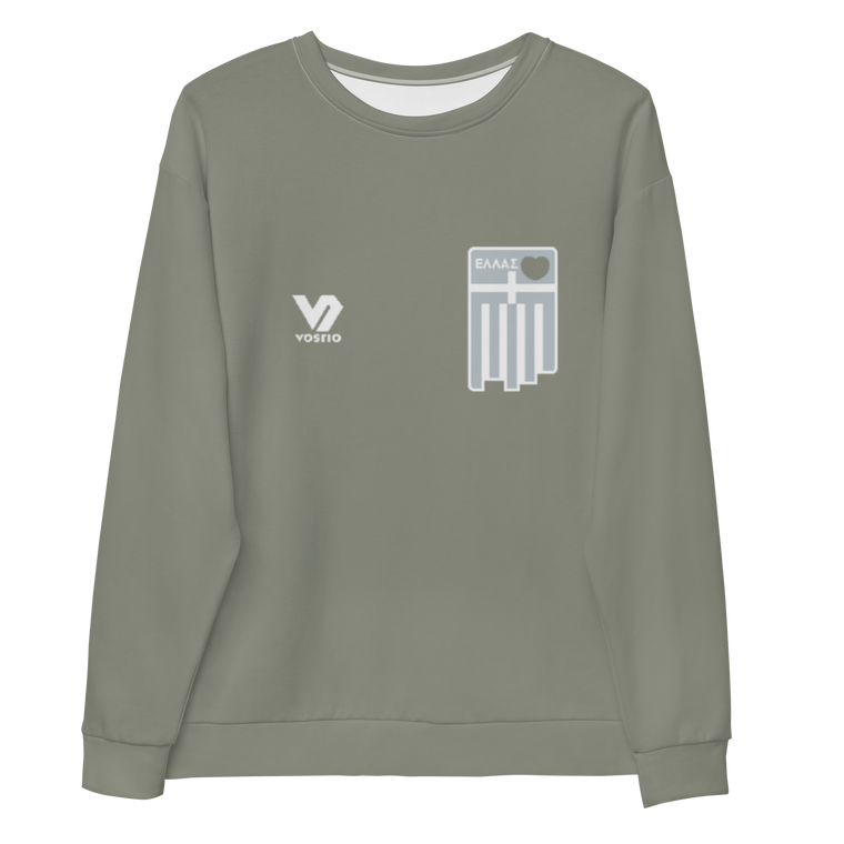 Disco Army Green Unisex Sweatshirt