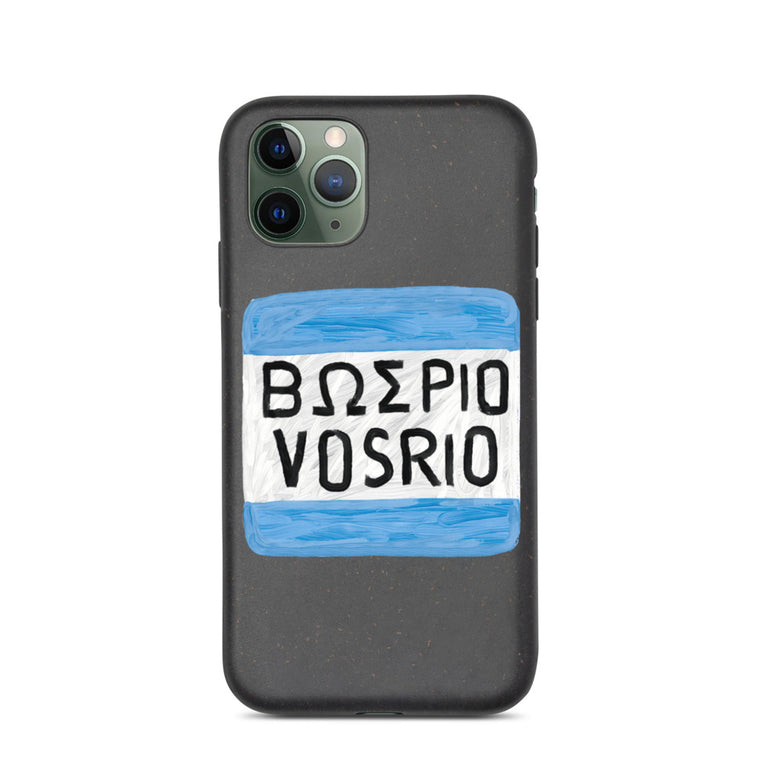 VOSRIO Sign Biodegradable phone case