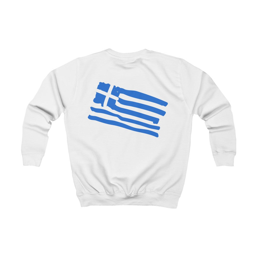 Back to Greek School Beginners Kids Sweatshirt