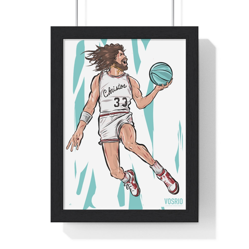 His Airness Premium Framed Vertical Poster