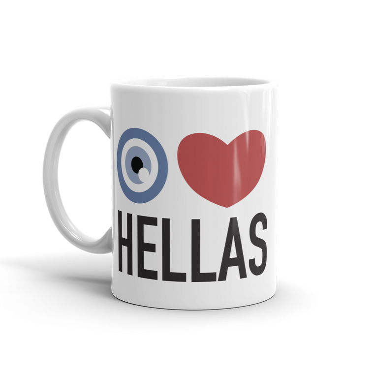 I Heart Hellas Mug