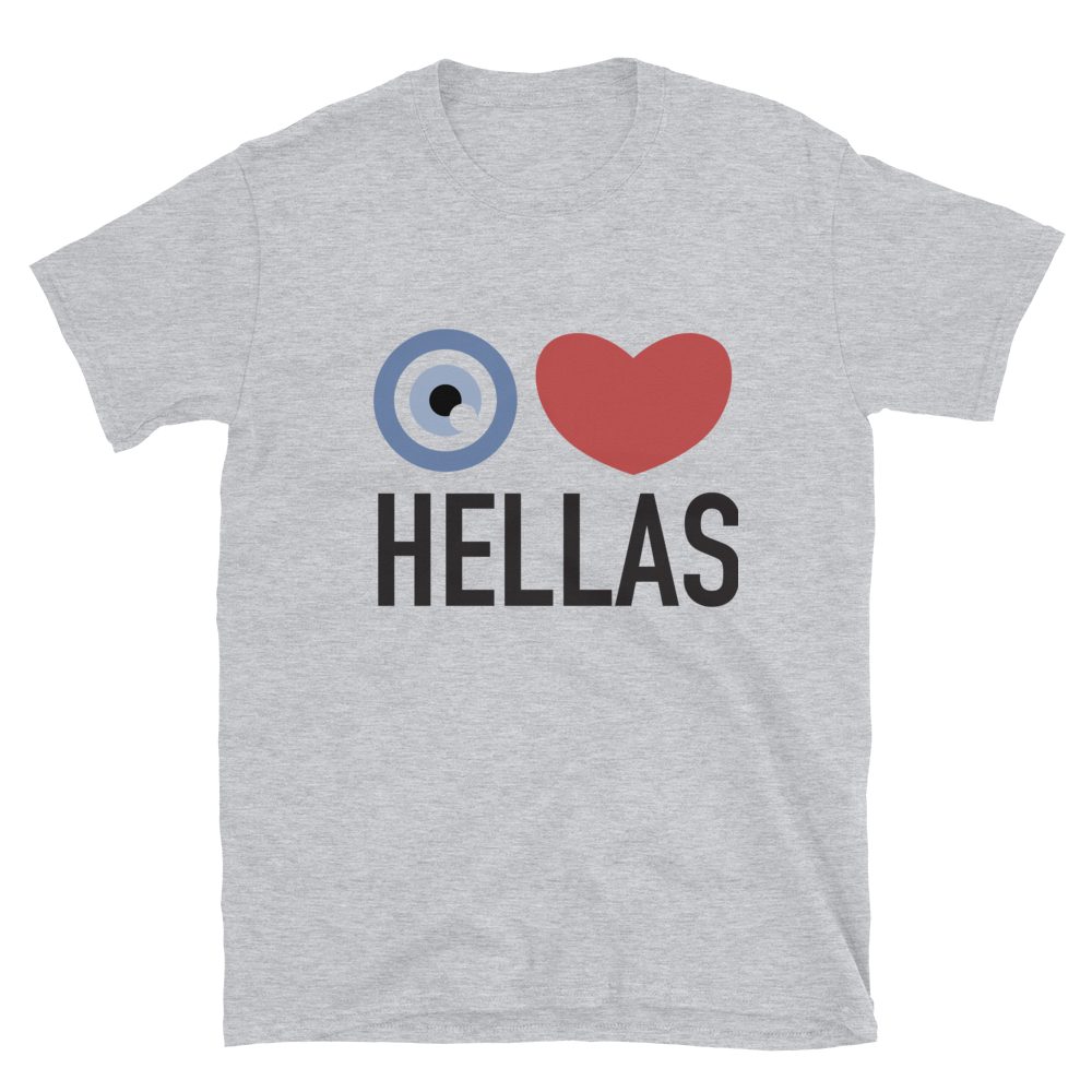 I Heart Hellas Short-Sleeve Unisex T-Shirt