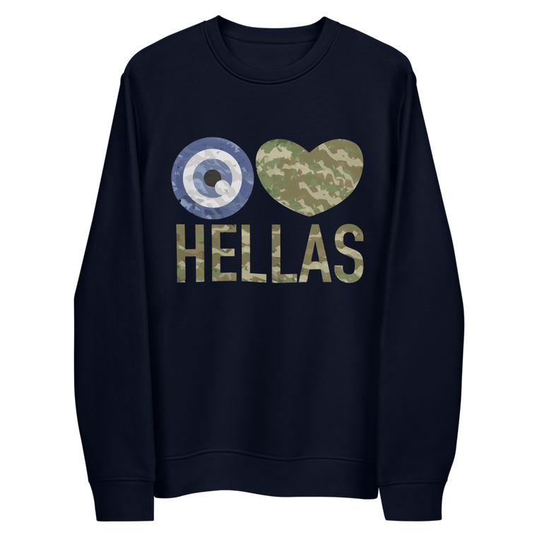 I Heart Hellas Unisex eco sweatshirt