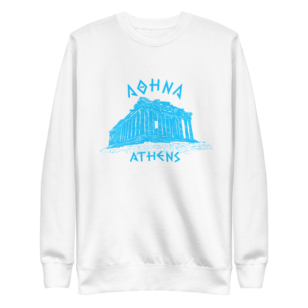 Αθήνα Tourist Shop White Unisex Fleece Pullover