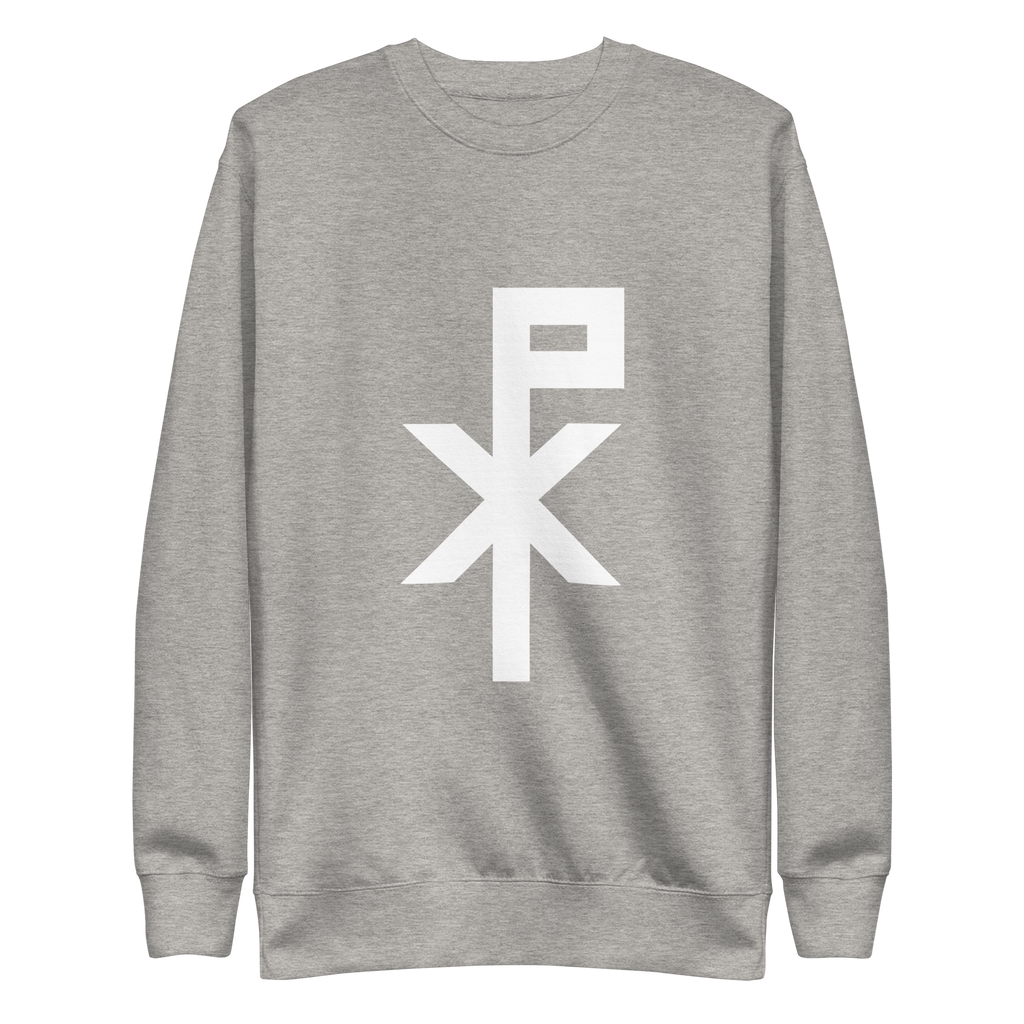 Hero (Chi Ro) Unisex Premium Sweatshirt